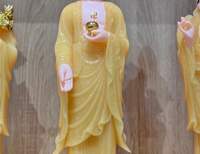 A DI ĐÀ đứng - 30cm