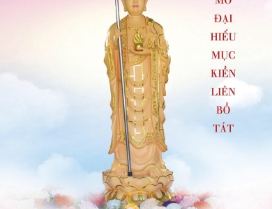 Địa Tạng Đứng 1m25
