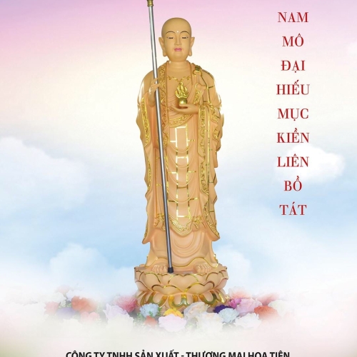 Địa Tạng Đứng 1m25